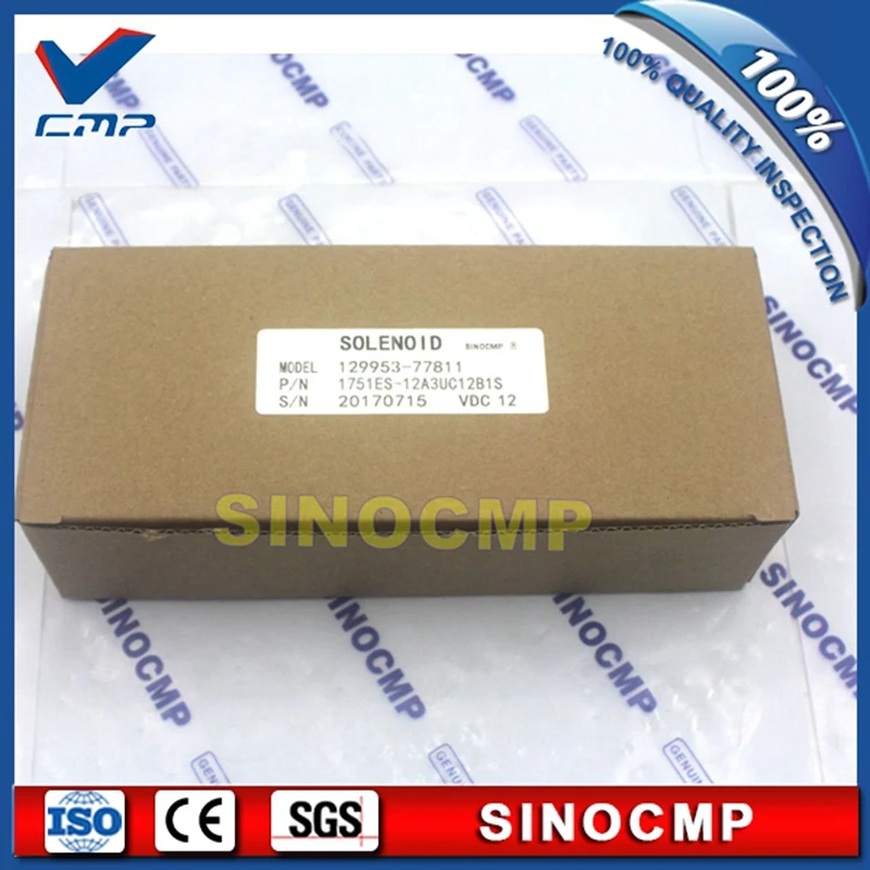 12V топливная заслонка электромагнитный клапан 1751ES-12A3UC12B1S 129953-77811 для экскаватора hyundai R60-5