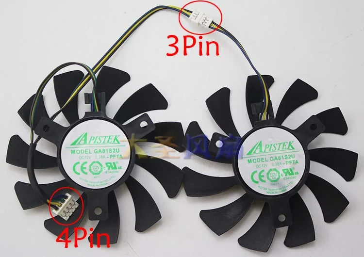 

Emacro For APISTEK GA81S2U -PFTA DC 12V 0.38A 75X75mm Server Frameless Fan