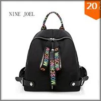 QQ20171218164847