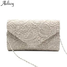 Aelicy женский элегантный цветочный кружевной клатч-конверт, атласная сумка, дизайн, вечерние сумки высокого качества, мини-сумка, женская сумка
