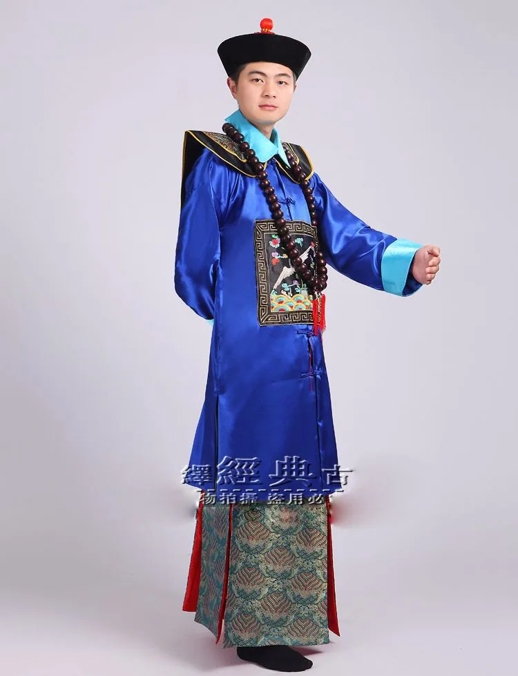 Синий, черный дворцовый костюм охранника, полицейская форма, набор из китайской династии Цин, костюм на Хэллоуин, Мужская одежда для косплея с кепкой