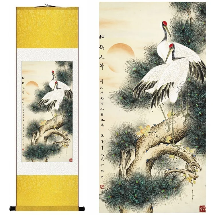

Chinese Silk watercolor birds Pine tree sun vines crane Hok longevity ink art canvas wall picture damask framed scroll painting