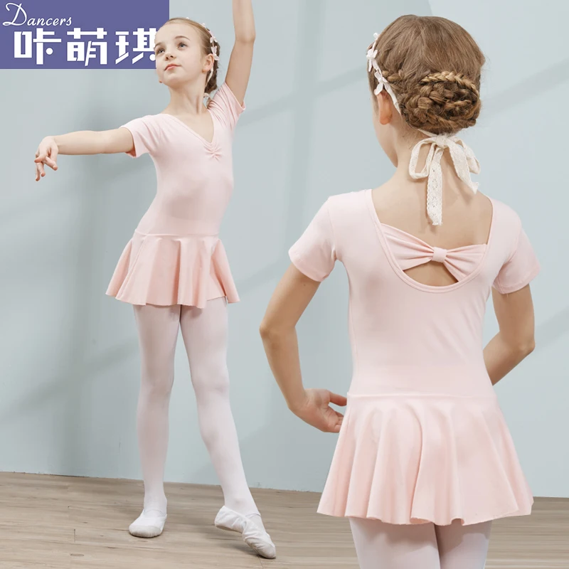 

Combed Cotton Dance Dress Ballet Dress Tutu Ballet Danse for Girls Kids Children Short Sleeves Tulle Dance High Quality