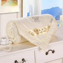 Colcha de seda de alta calidad para bebé, cubierta de cama, Sábana de edredón para niños, juegos de cama, edredón de 150x100cm