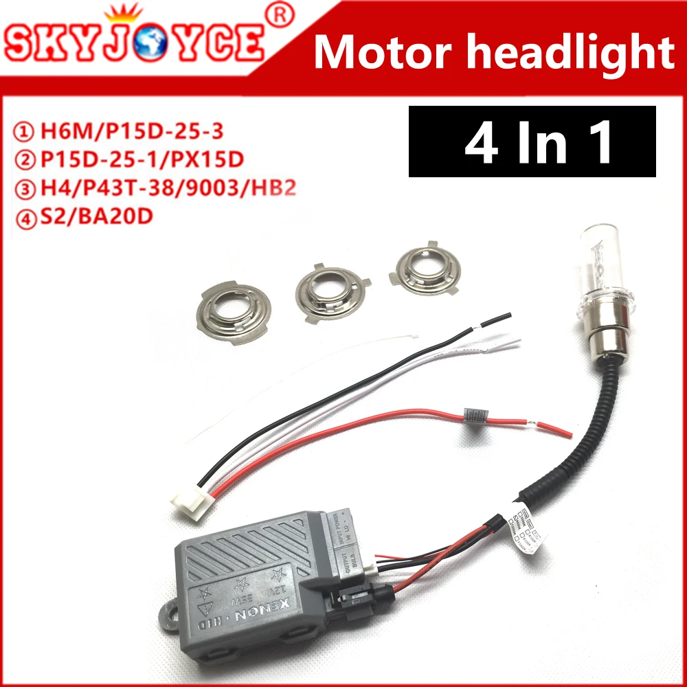 SKYJOYCE двигатель H4 H6 BA20D hid лампа для скутера комплект головных фар мотоцикла свет H6M