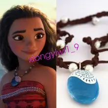 Принцесса Моана Косплэй кулон Цепочки и ожерелья реквизит Принцесса сердце te fiti девушка