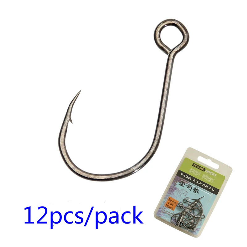 

Big Eye Inline Fishing Hooks 12pcs/pack For Live Bait And Hardbait Single Fishing Hooks