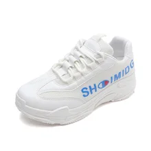 Daddy Shoes White Lace Up Casual Shoes Woman Vulcanize Shoes 2019 Summer 5CM Thick-soled Sneakers Women Shoes Zapatos De Mujer Daddy Shoes White Lace Up Casual Shoes Woman Vulcanize Shoes 2019 Summer 5CM Thick-soled Sneakers Women Shoes Zapatos De Mujer