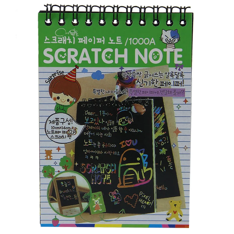 5X 1pcs Scratch Note Black Cardboard Creative DIY Draw Sketch Notes for