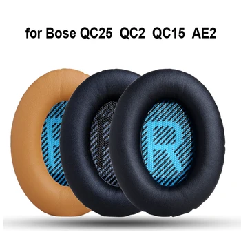 

Earpads Replacement Memory Foam Leather Ear Pads Cushion Ear Cover Ear Cups for Bose QC25 QC2 QC15 AE2 Bluetooth Headphones
