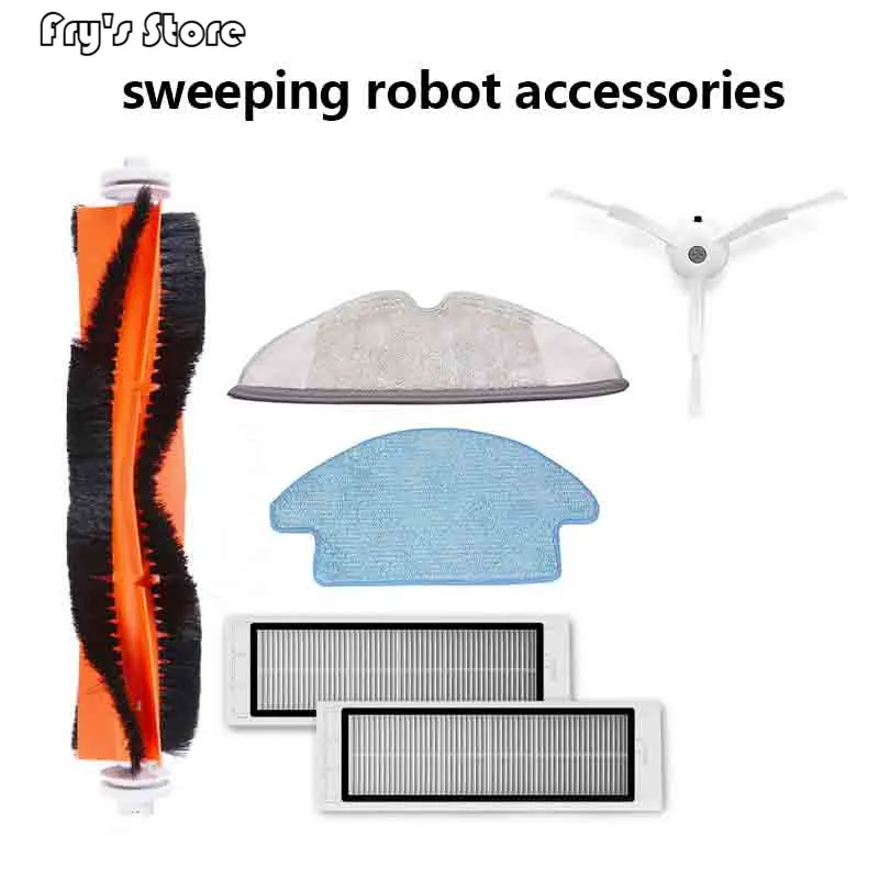 Запчасти для пылесоса XIAOMI Mijia / Roborock Robot Vacuum Part Pack HEPA Filters основная щетка боковая и