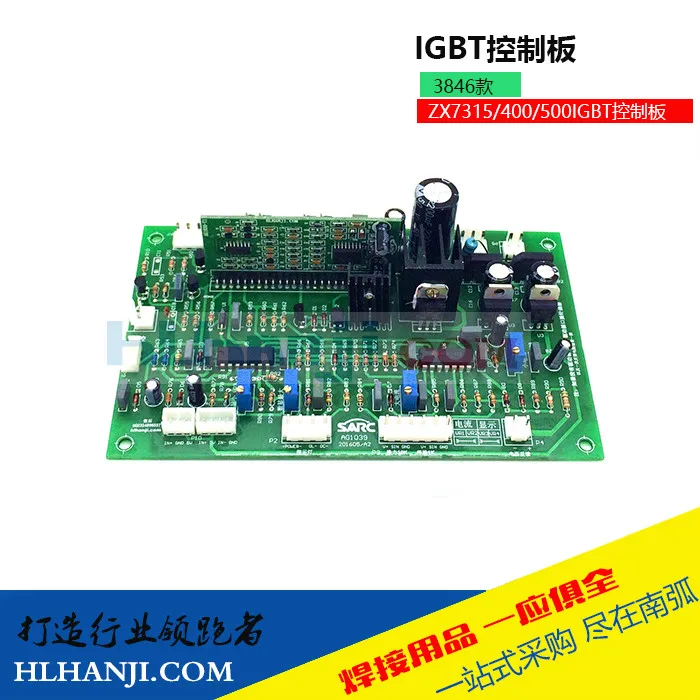 

IGBT Single Pipe Welder ZX7-400 Control Board /IGBT DC Welding Machine Control Board Circuit Board