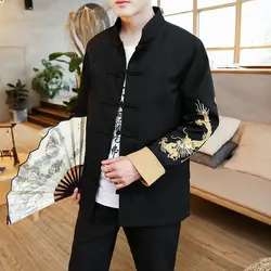 Для мужчин комплекты в стиле ретро большие размеры Тан костюм куртка брюки Для мужчин s кнопка пряжки куртка китайский туника костюм Дракон