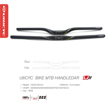 

New Arrive Ullicyc Top Carbon Fiber Series Mountain Bike 3K Flat/Rise Handlebar Bike Parts Cycling Parts Free Shipping CB272