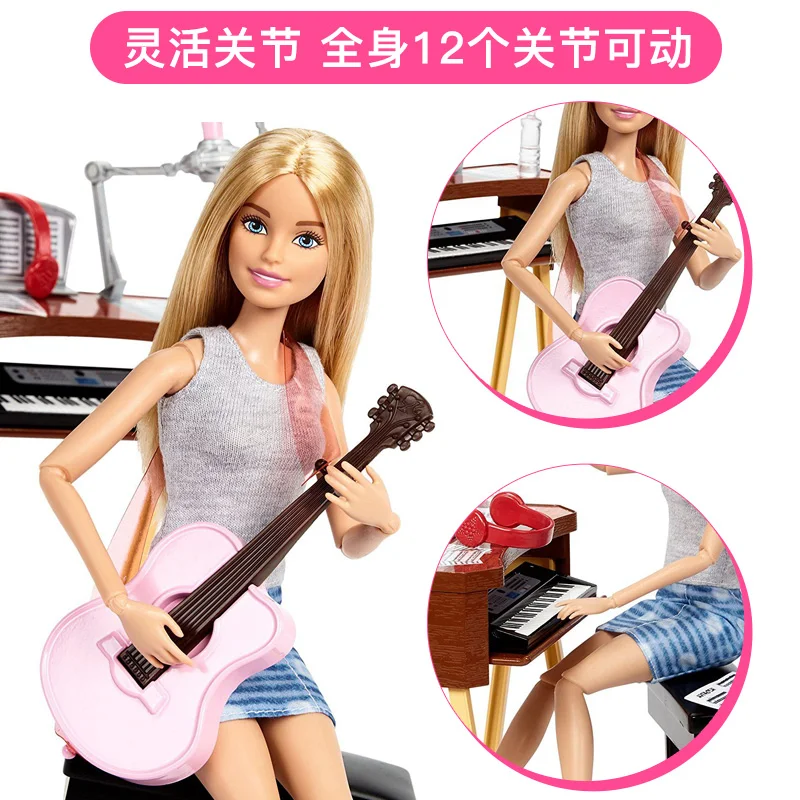 barbie musician playset