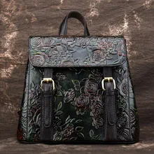 Женский брендовый рюкзак школьный книги из натуральной кожи, сумка-тоут, винтажный женский рюкзак с тиснением, роскошный рюкзак для путешествий