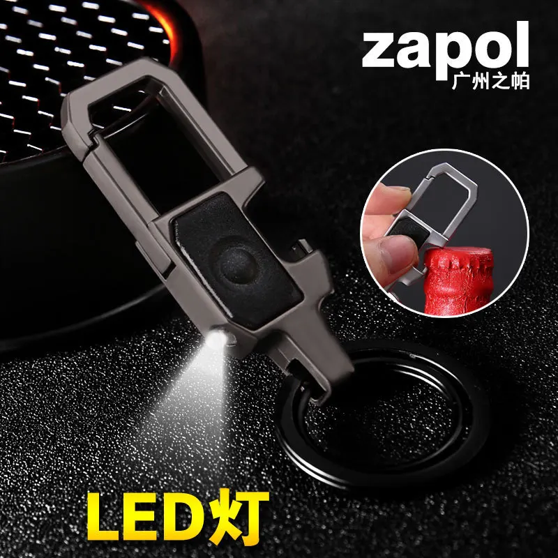 

Pompom 2019 New Women Selling Car Key Chain Direct Wholesale Advertising Man Woman Waist Hanged Metal 4 S Small Gift Giveaways