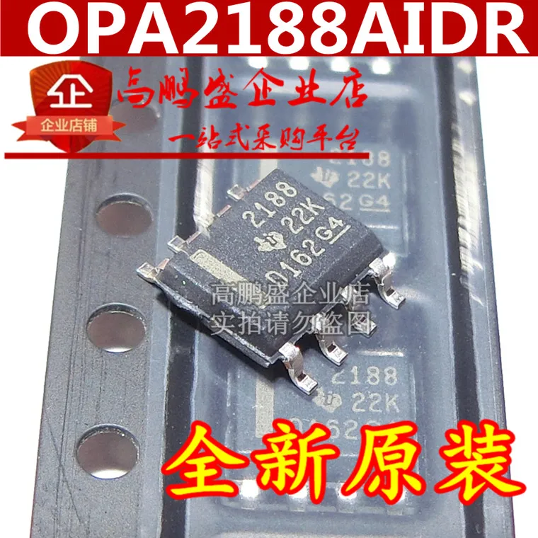 4pcs Low Noise OP-AMP NJM5534D NJM5534 JRC 5534D.
