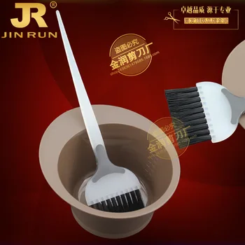 

2PCS Salon Hairdressing Dye Cream Whisk Plastic Hair Mixer Barber Stirrer Hair Care Styling Tools Blender Random Color CH026