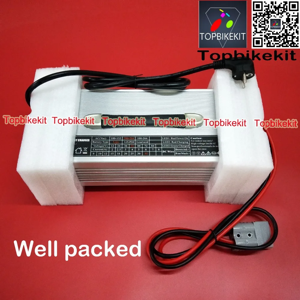 2500W-24V-70A-Li-ion-lithium-Lipo-Battery-Charger-29 (7)