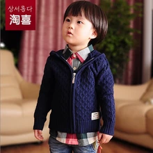 Garçons de Survêtement Automne 2016 Enfants Chandail Manteau Mâle Et Femelle Bébé Fermeture Éclair Chandail Chemise Cardigan Chandail Mince Section