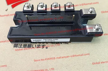 

Free Shipping NEW PM75B4LB060 module