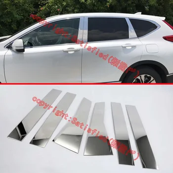 

Stainless Steel Pillar Post Trim For Honda CR-V CRV 2017 2018