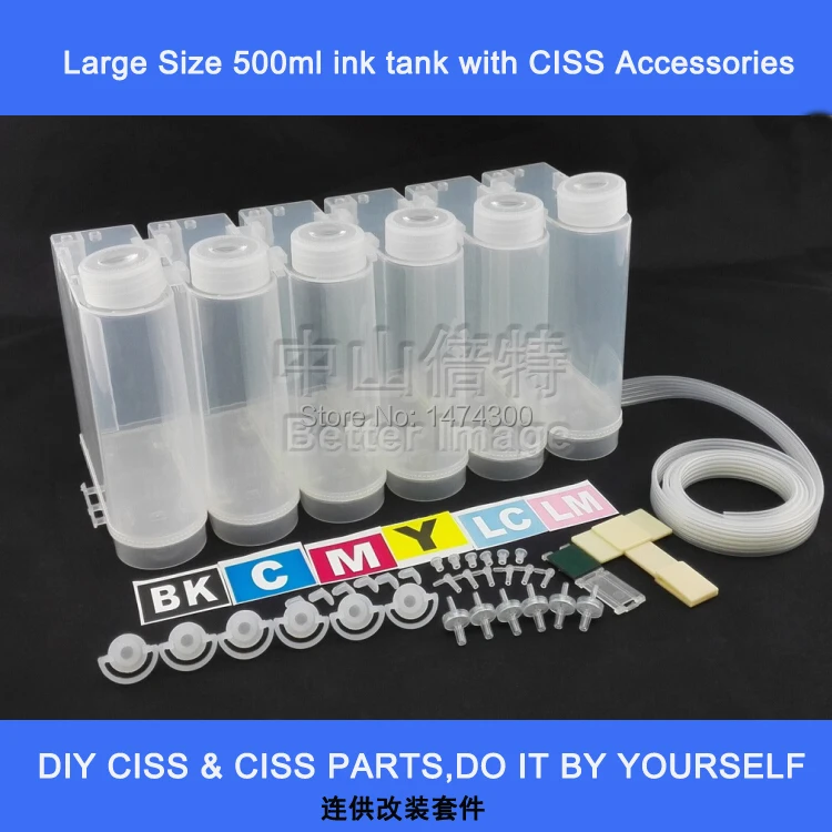 

XIMO Super big 500ml DIY CISS Kit suitable for DIY 1390 1400 R270 R290 inkjet printer etc.,150cm ink tube attached