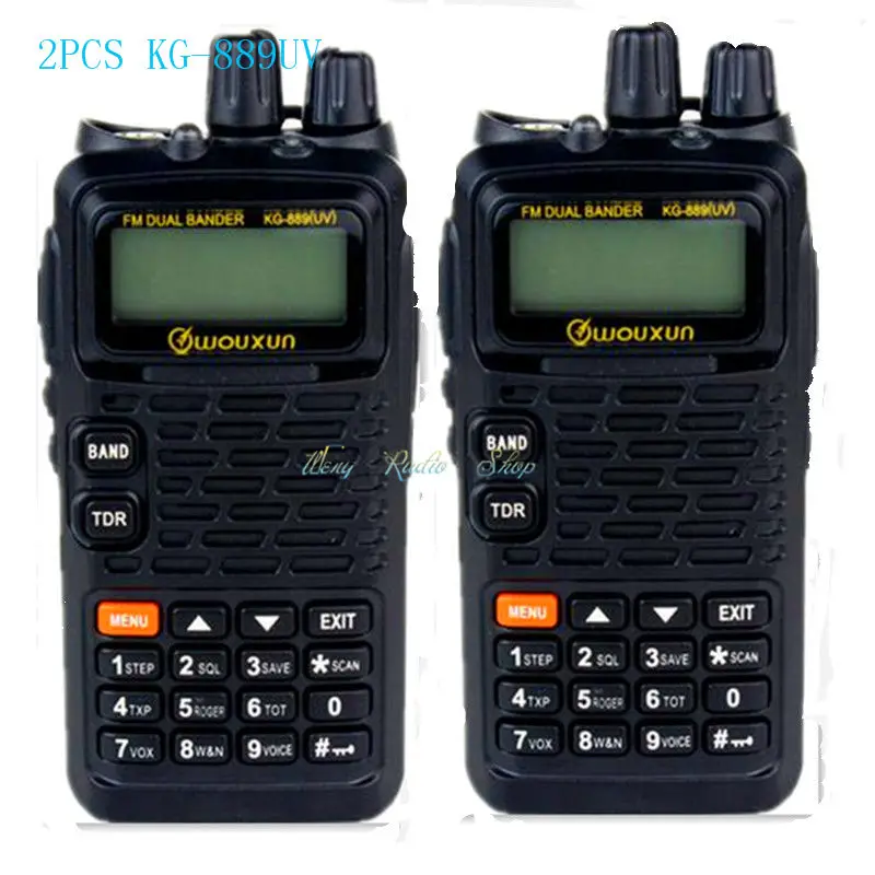 2PCS font b walkie b font font b talkie b font transceiver WOUXUN KG 889UV handheld