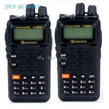 2PCS walkie talkie transceiver WOUXUN KG-889UV handheld cb radio Comunicador KG 889UV FM two way radio 5W 1300mAh Li-ion battery