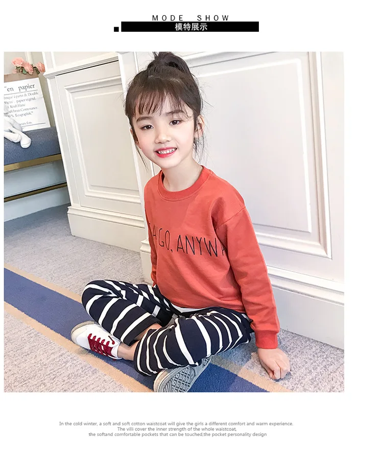 Детская весенняя одежда для девочек, комплекты одежды для девочек, толстовка+ леггинсы, Детский костюм из 2 предметов, одежда для девочек 9 лет