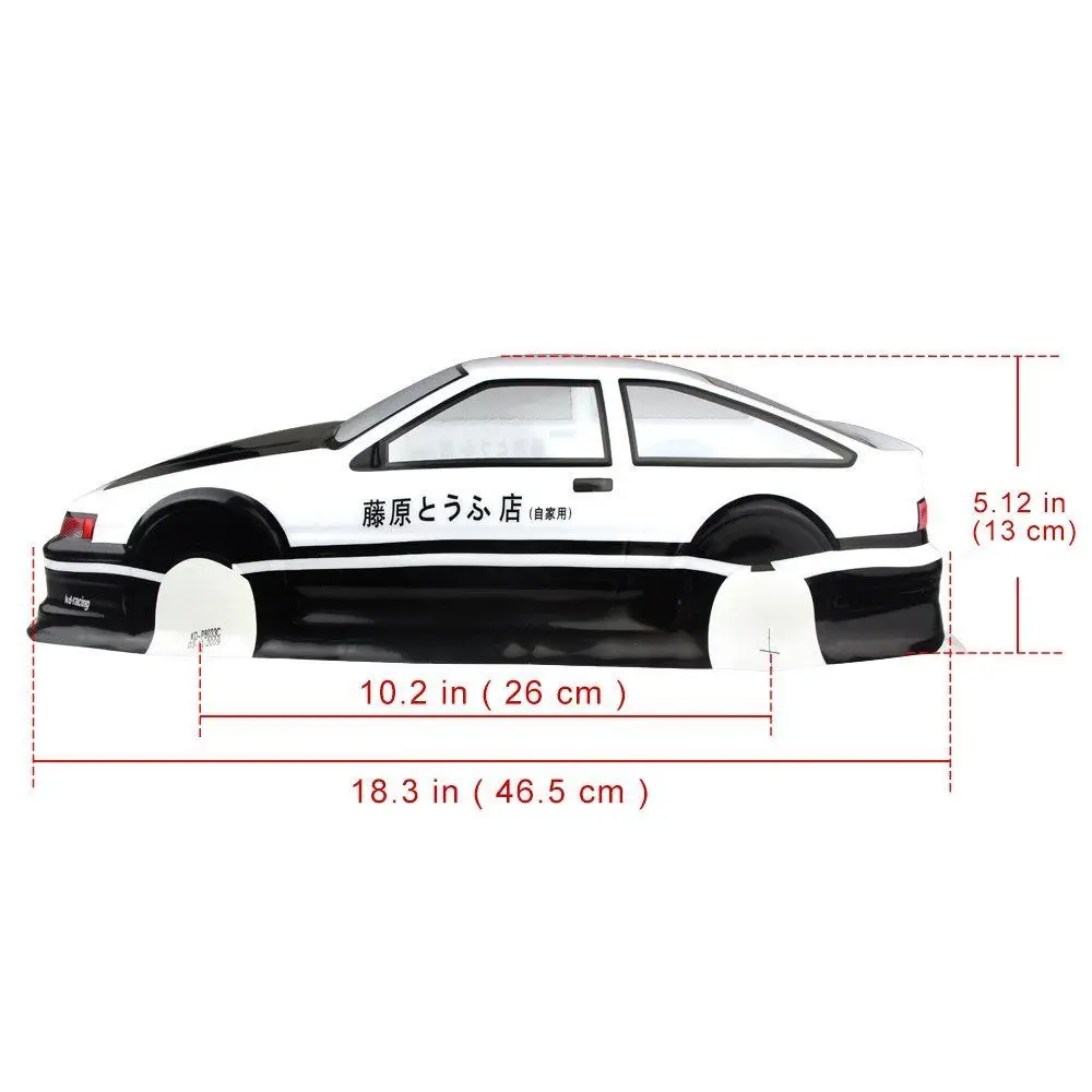 Painted Body Shell5