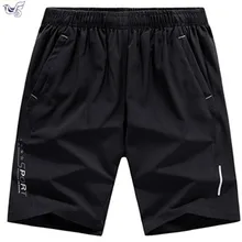 XIYOUNIAO, большие размеры 7XL, 8XL, 9XL, 10xl, повседневные мужские шорты с эластичной резинкой на талии, летние пляжные шорты, дышащие быстросохнущие пляжные шорты