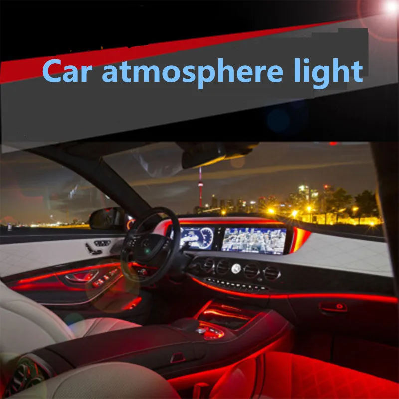 Новые светильник светодиодный автомобиль Indoor оптоволоконный бар атмосфера