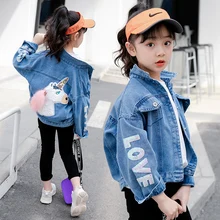 girls denim jacket hot sale 4-13 years old 100-160cm height cotton pocket Washed Embroidered letter cartoon unicorn cute fashion girls denim jacket hot sale 4-13 years old 100-160cm height cotton pocket Washed Embroidered letter cartoon unicorn cute fashion