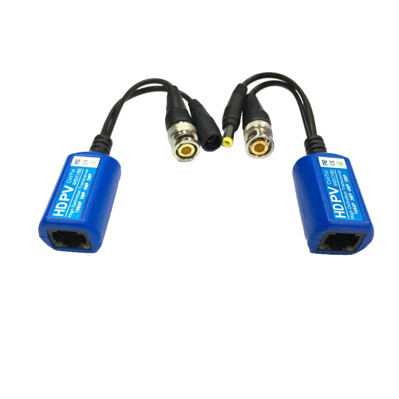 Для 2MP 3MP 4MP Anpwoo 215PV 200M диапазон для HD CVI/AHD/TVI Twisted BNC CCTV пассивные приемопередатчики