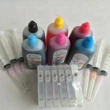 T0481 наборы чернил для Epson stylus Photo R200 R220 R300 R300M R320 R340 RX500 RX600 RX620 RX640 принтер с ARC чип фото чернила