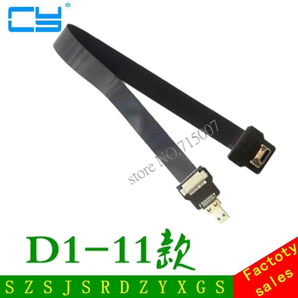 0 05 м-1 м 90 градусов вниз угловой FPV Micro HDMI-совместимый штекер к HDMI FPC плоский кабель