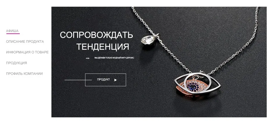 RU_01