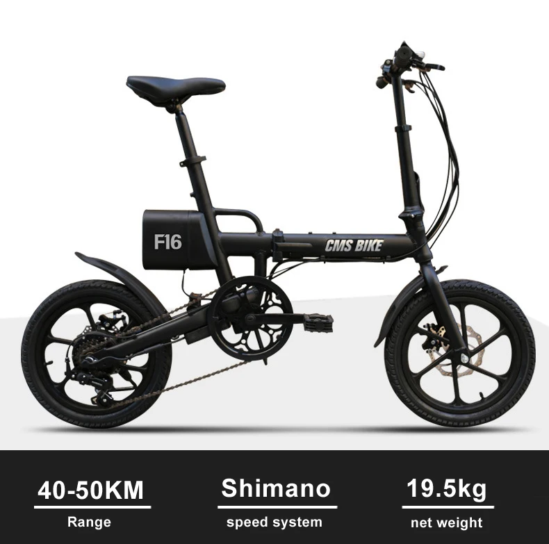 Складная литиевая батарея электрического велосипеда город ebike 16 дюймов 36V250W Мотор велосипед