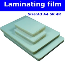 A3 размер 50 микрон водонепроницаемый ПВХ PE ламинатор пленка
