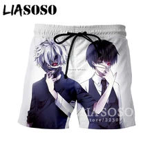 LIASOSO/Новые летние модные мужские и женские шорты с 3D принтом, аниме, шорты с принтом в стиле японского вурдалак, пляжные шорты для фитнеса, милые повседневные Шорты Унисекс A067-15