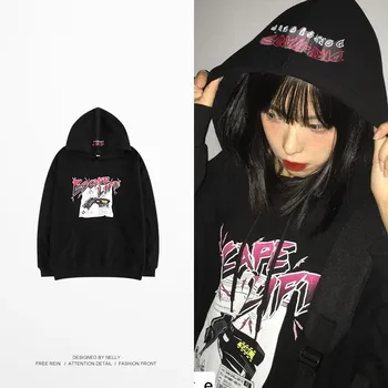 

Free Shipping Hooded Men/Women Hoodies Oversized Sweatshirts Autumn Winter Hip Hop Hoodies For Sports Skateboarding