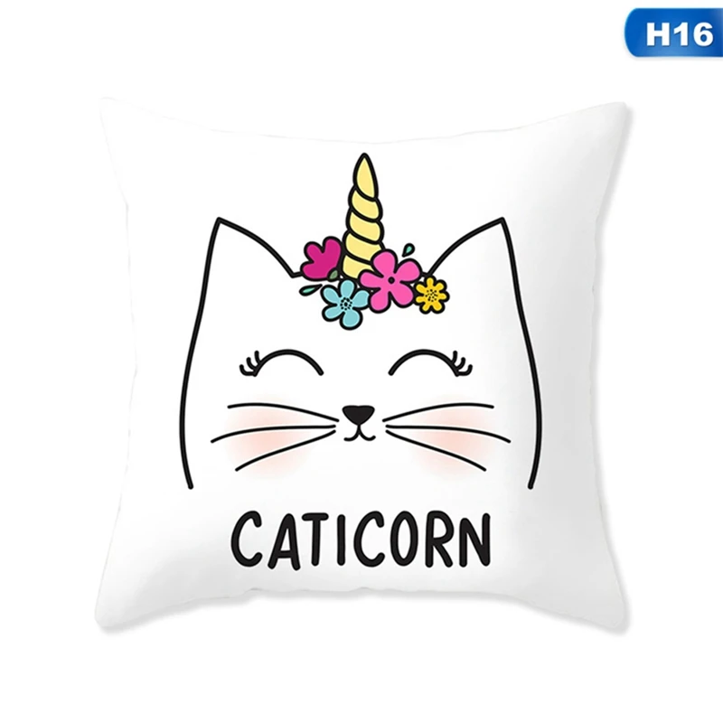 45x45cm Flamingo Unicorn Pillow Case Decorative Pillowcase -Unicorn Fashion