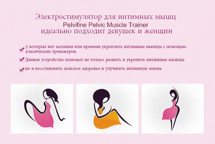 ����������� ��������� Balkan Pharmaceuticals ������: ����.