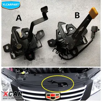 

For Geely Emgrand 7 EC7 EC715 EC718 Emgrand7 E7,EC7-RV EC715-RV EC718-RV EC-HB hatchback,Car hood lock block latch actuator