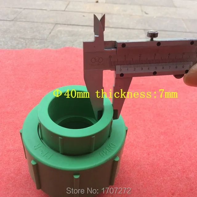 

Size 40mm PPR flexible connection pipe fitting joint Pipe coupling PPR Pipe Fitting