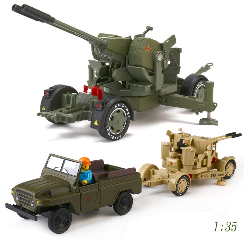 

KDW Alloy Diecast 90-Type Simulation Aircraft Gundouble-Tube Continuous Shooting Defense Military Model Boy Children Hobby Toys