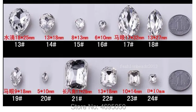 Все размеры каплевидные Пришивные граненые Хрустальные стеклянные каменные Швейные Стразы драгоценные камни Золотая основа пряжка 4 бусины с отверстиями Аксессуары для одежды