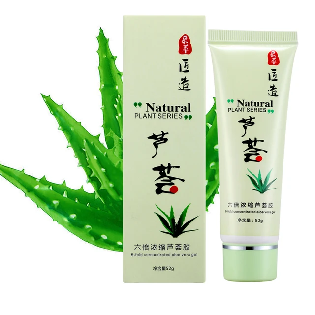 2pcs Face Cream Aloe Vera Gel Repair Skin Care Moisturizer Essence